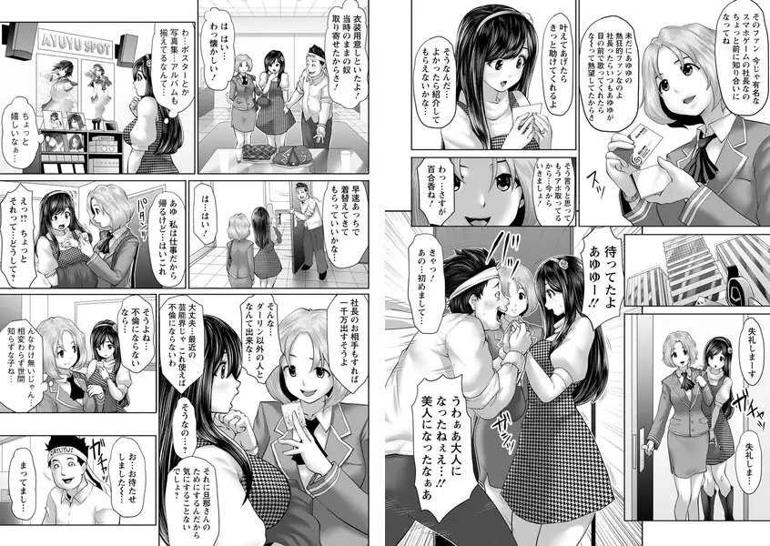 sub-image_4