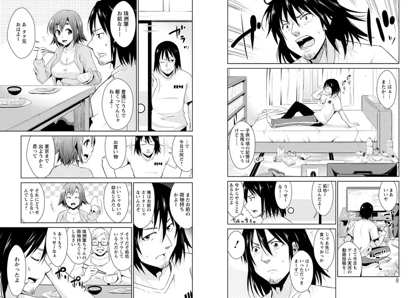 sub-image_3