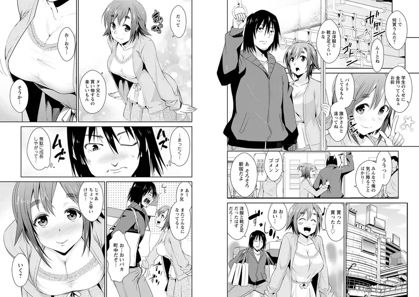 sub-image_4