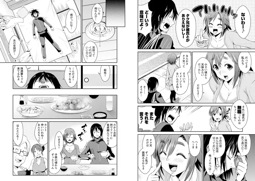 sub-image_6
