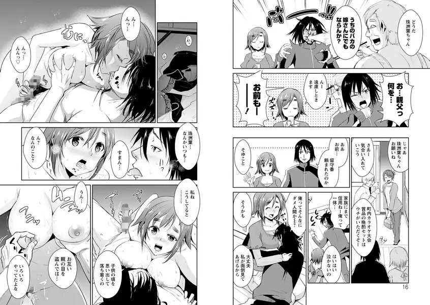 sub-image_7