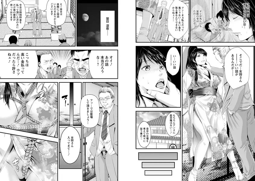 sub-image_5