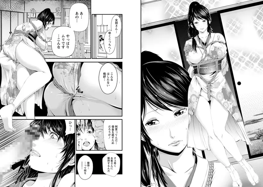 sub-image_6