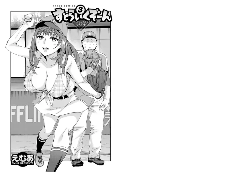 sub-image_0