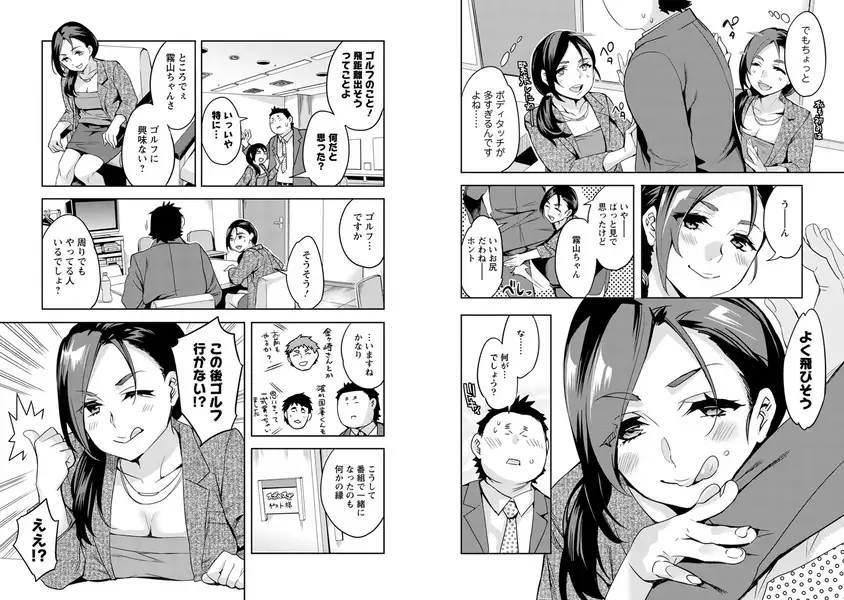 sub-image_4