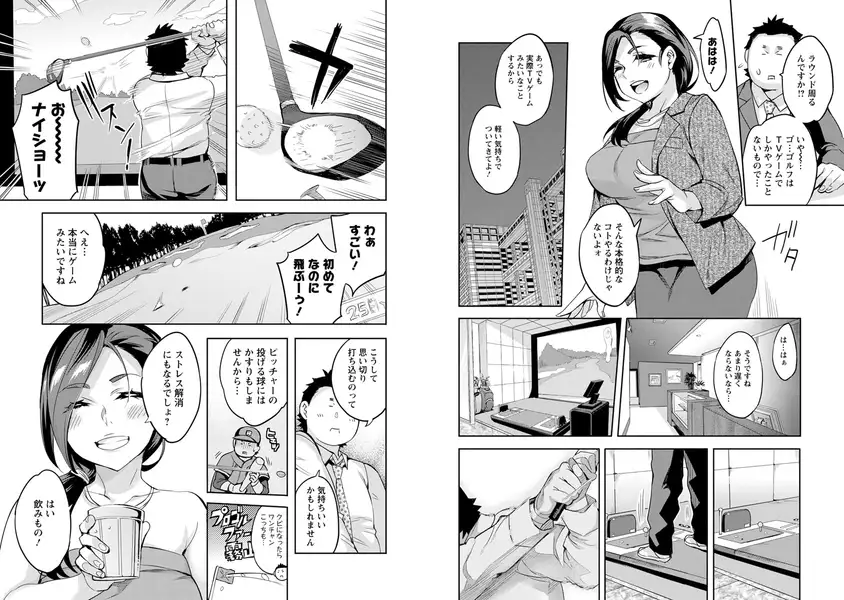 sub-image_5