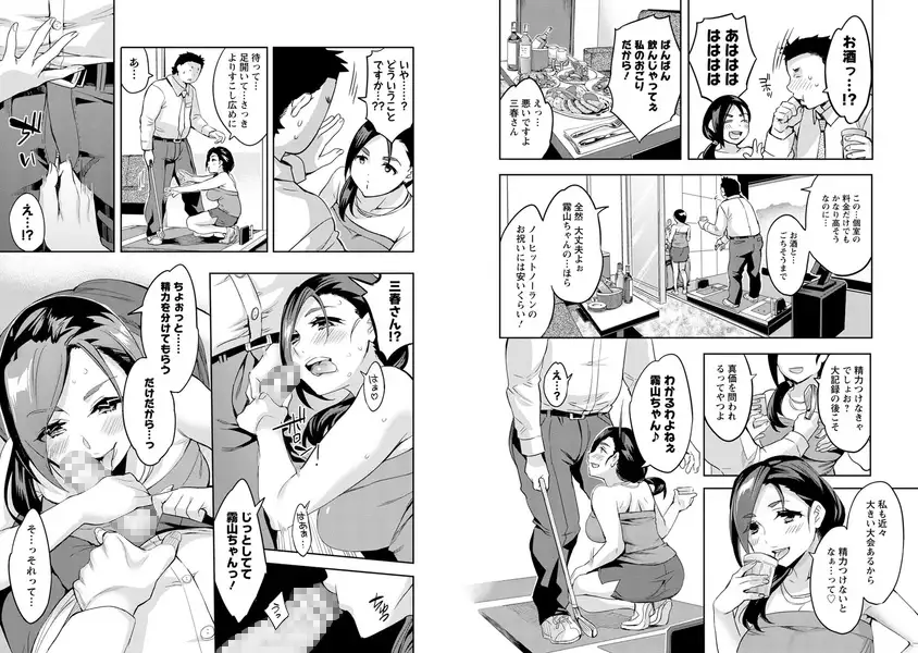 sub-image_6
