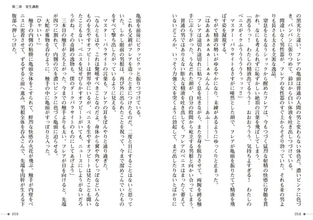 sub-image_1