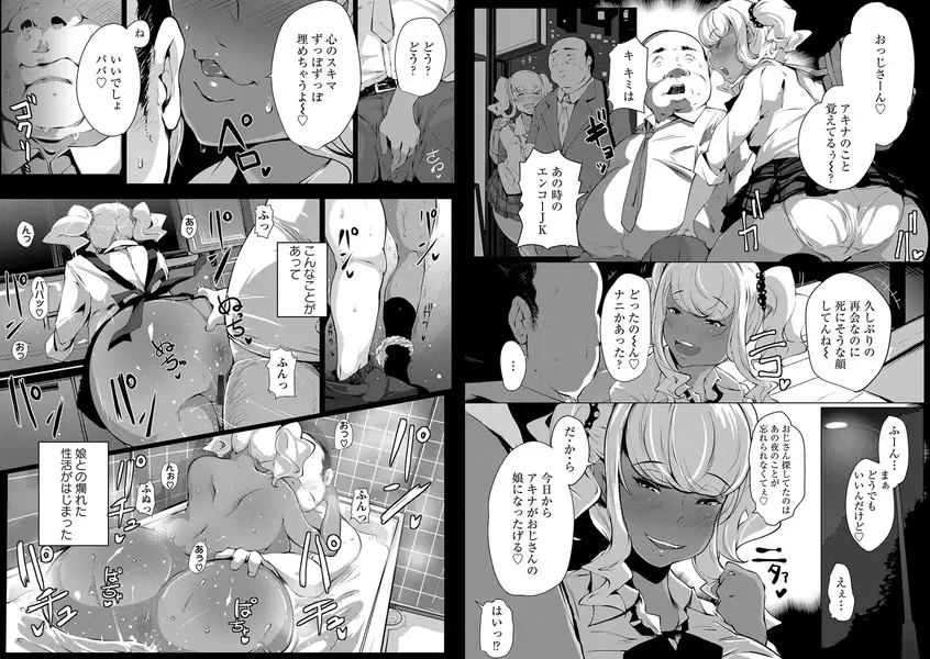 sub-image_4