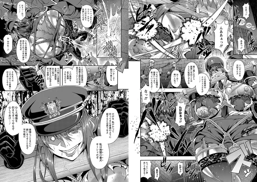 sub-image_3