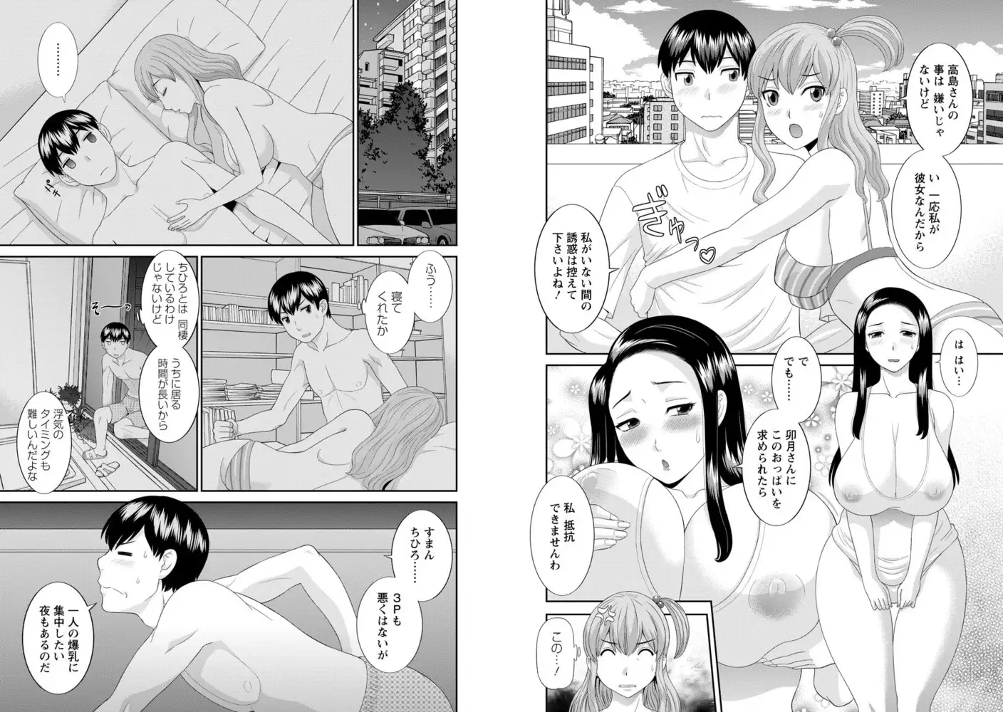 sub-image_4