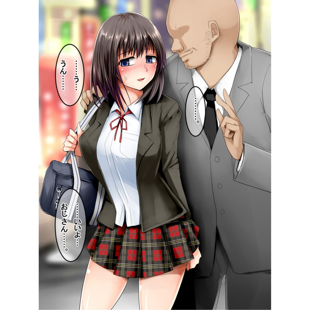 ハルウリスパイラル