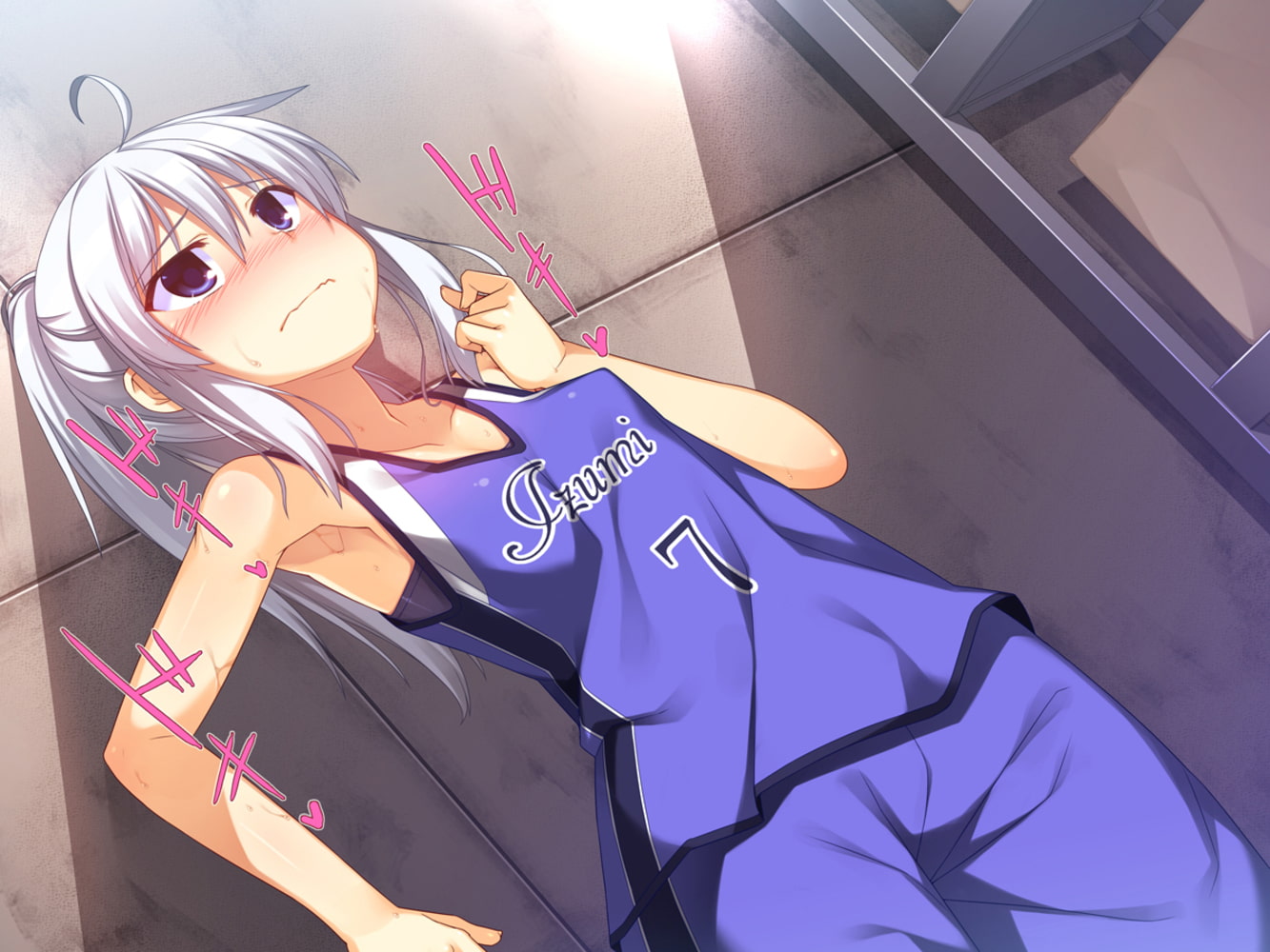 お兄ちゃんの半分は欲望でできています2