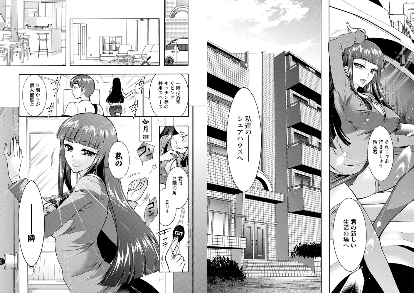 sub-image_3