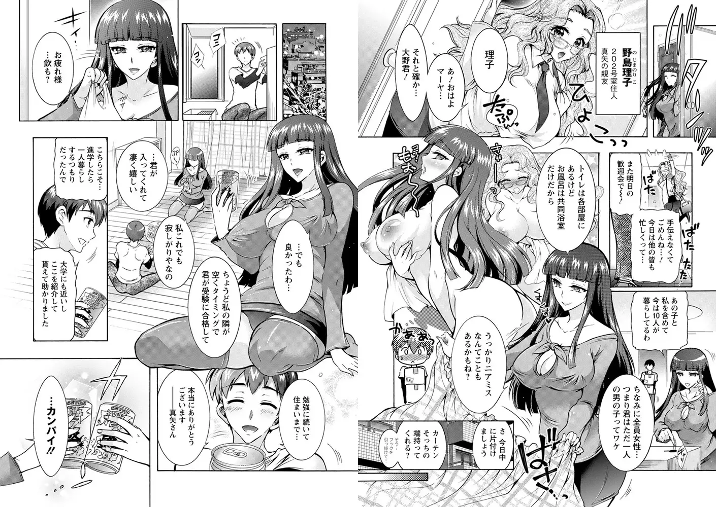sub-image_4