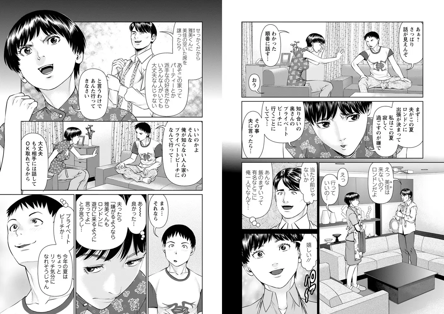 sub-image_3