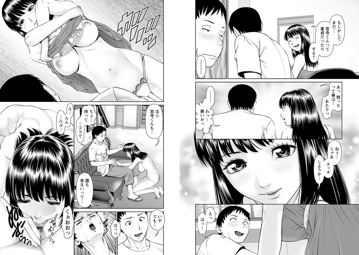 sub-image_7