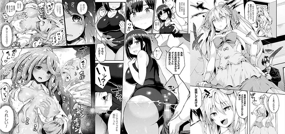 sub-image_2