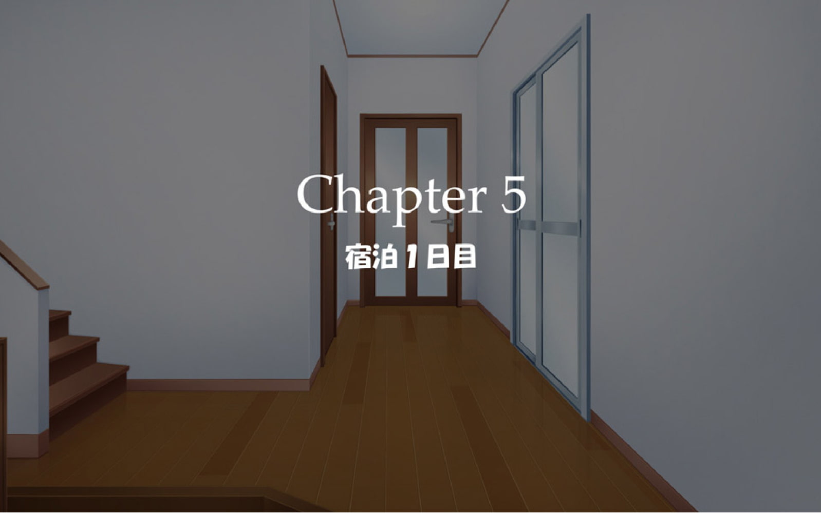 姉妹交際～むちむち娘とエッチ三昧～　5巻