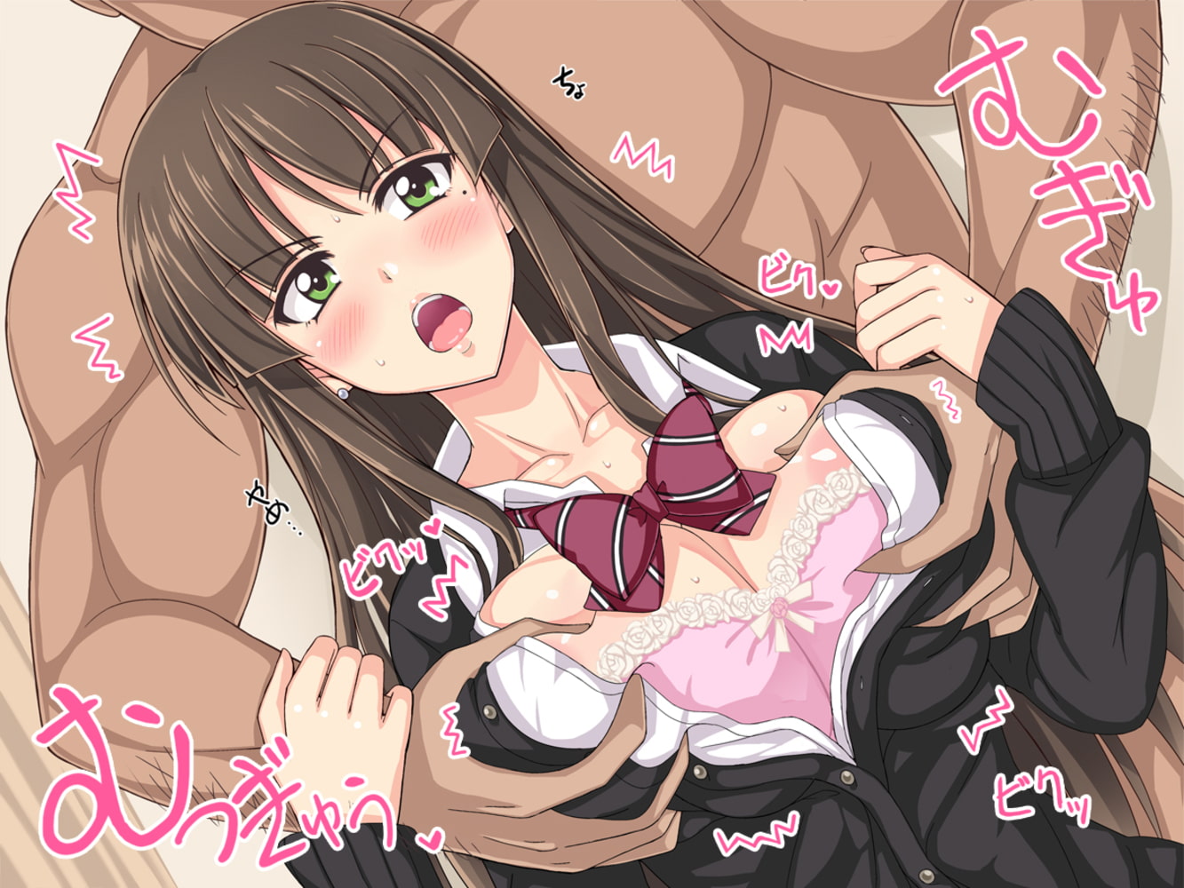 スクールガールズ@コレクション