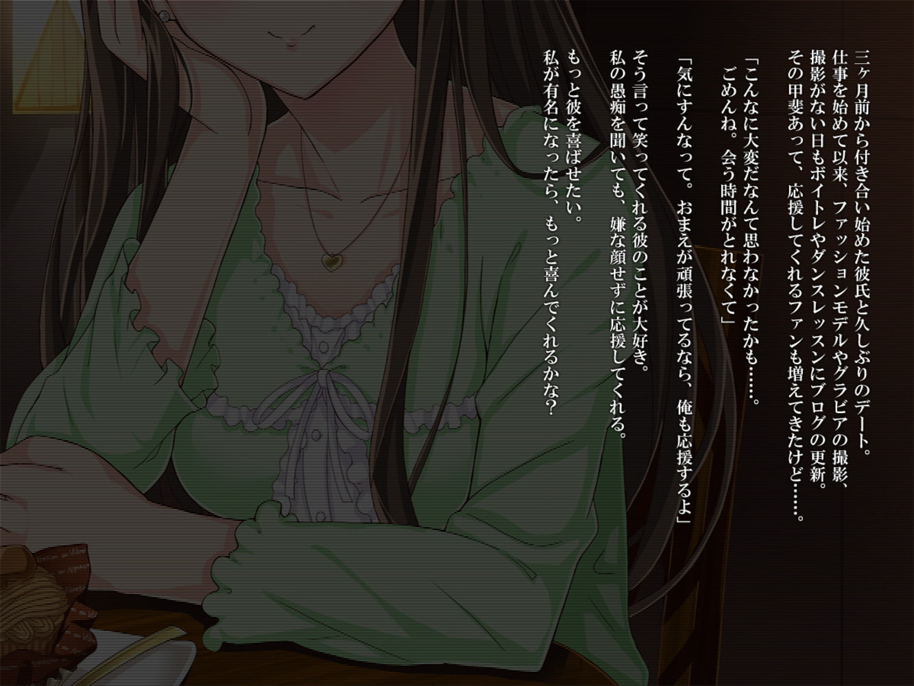 スクールガールズ@コレクション