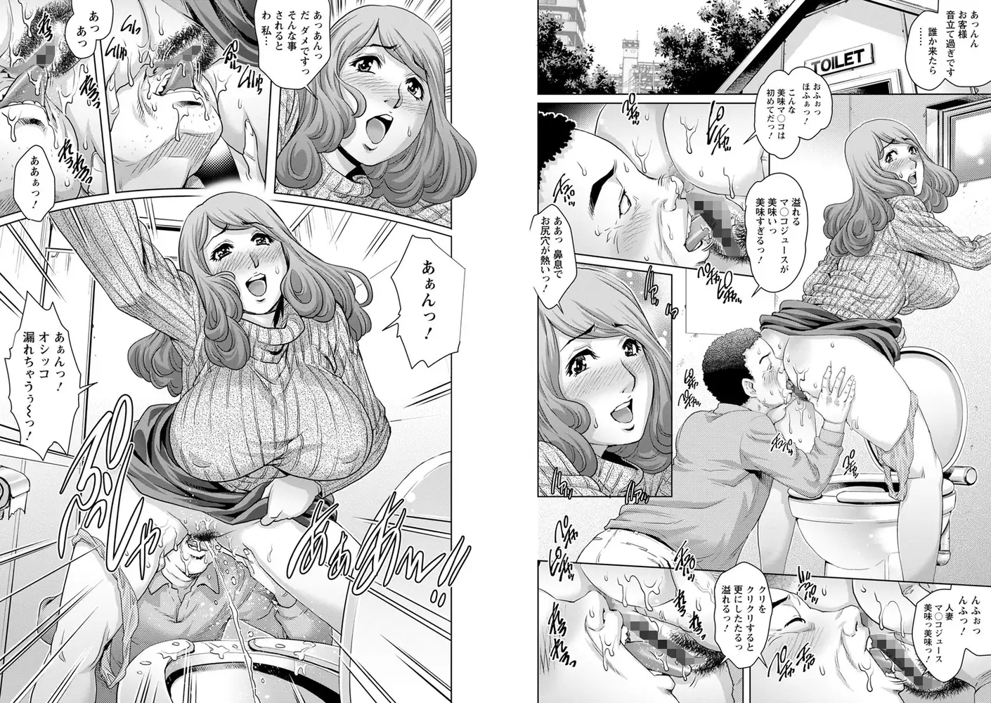 sub-image_4
