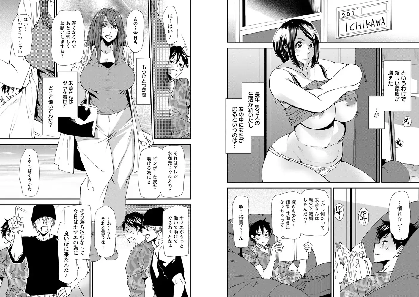 sub-image_4