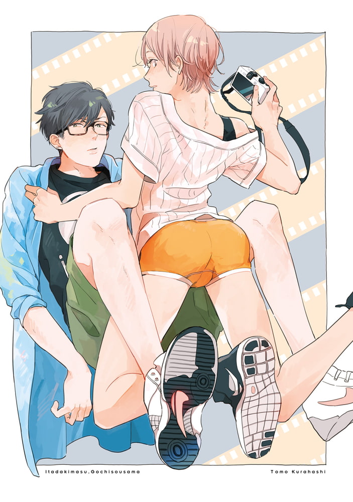 [倉橋トモ]いただきます、ごちそうさま