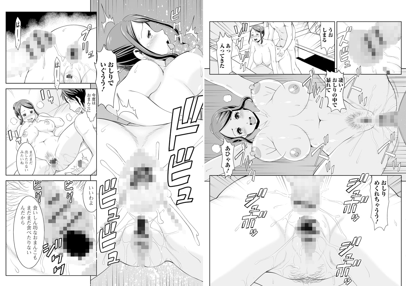 お弁当いりませんか?