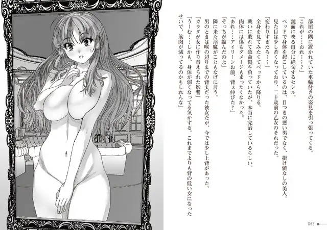sub-image_0