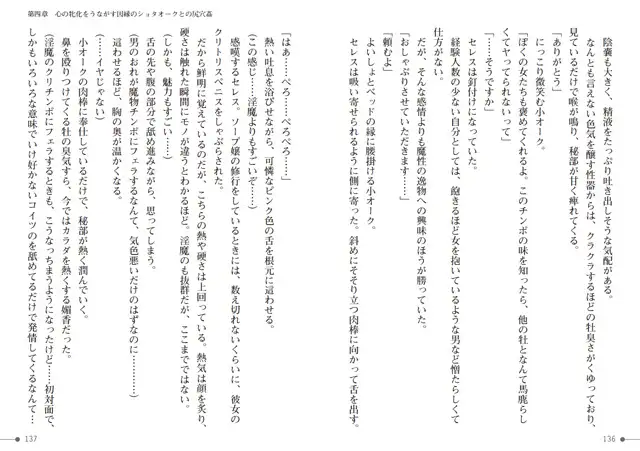 sub-image_1