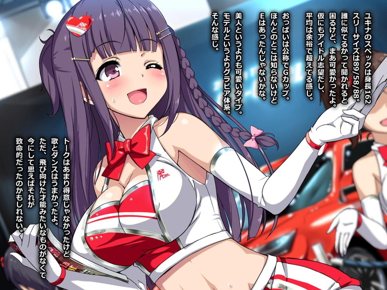 芸能事務所でマネージャーやってたとき担当だったアイドルの子が枕させられてたけど、なんか質問ある？