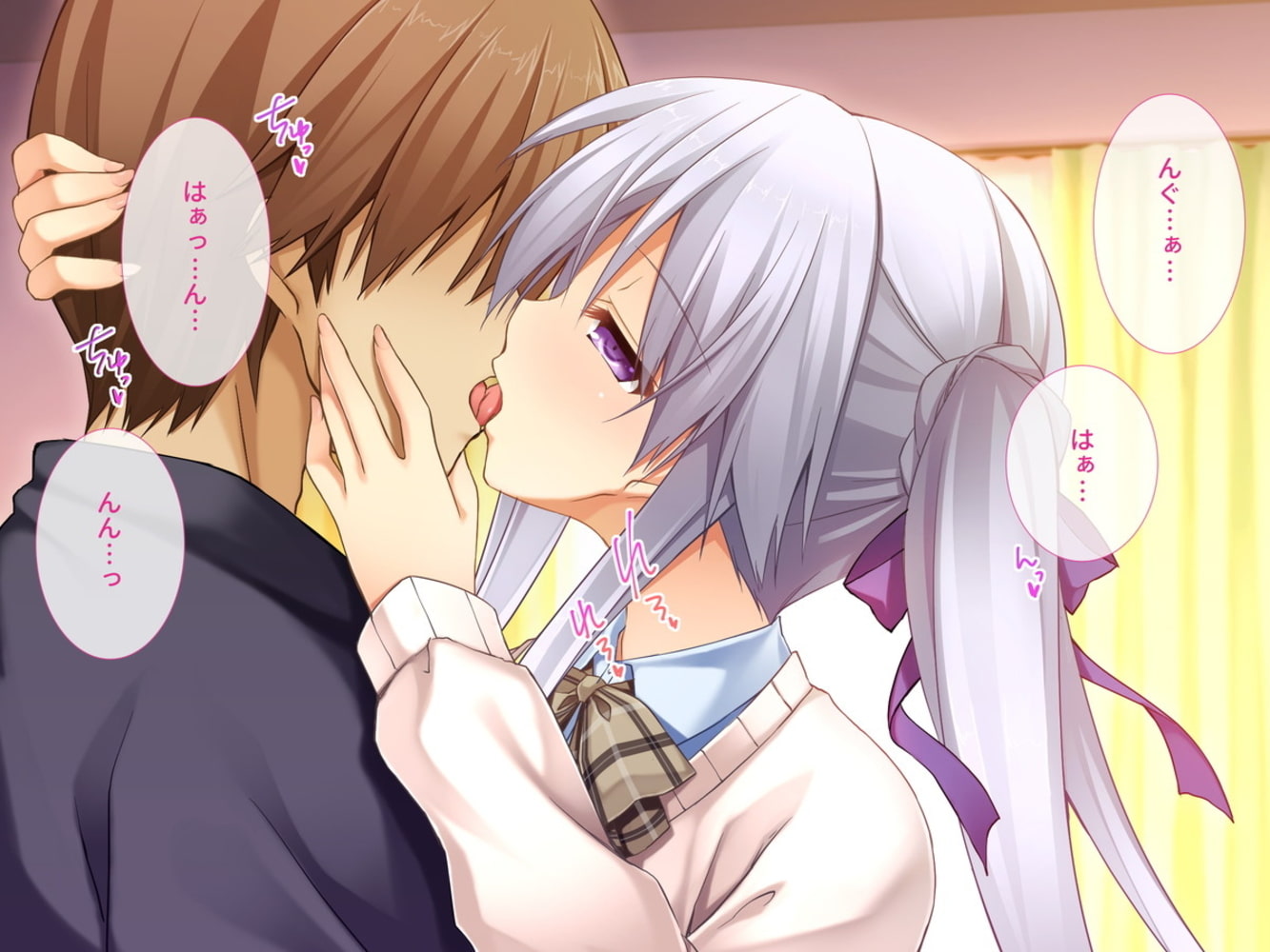 性的な妹