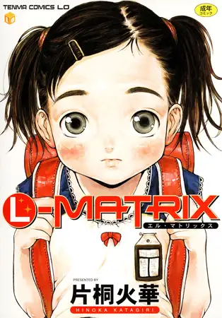L-MATRIX
