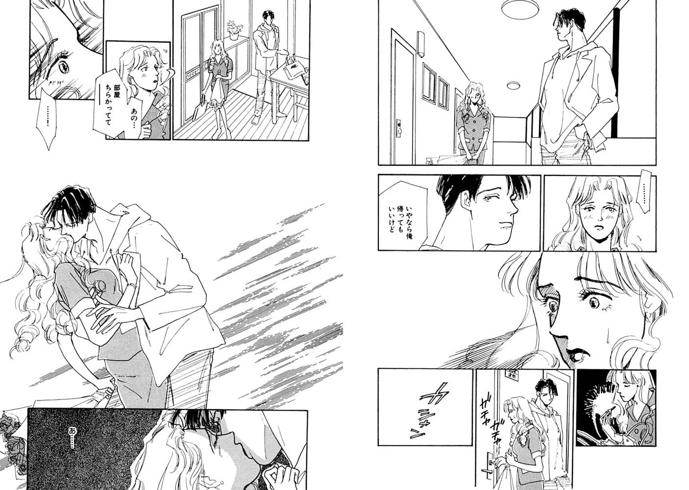 会ったばかりの男と、薔薇散るベッドの上で!! 画像3
