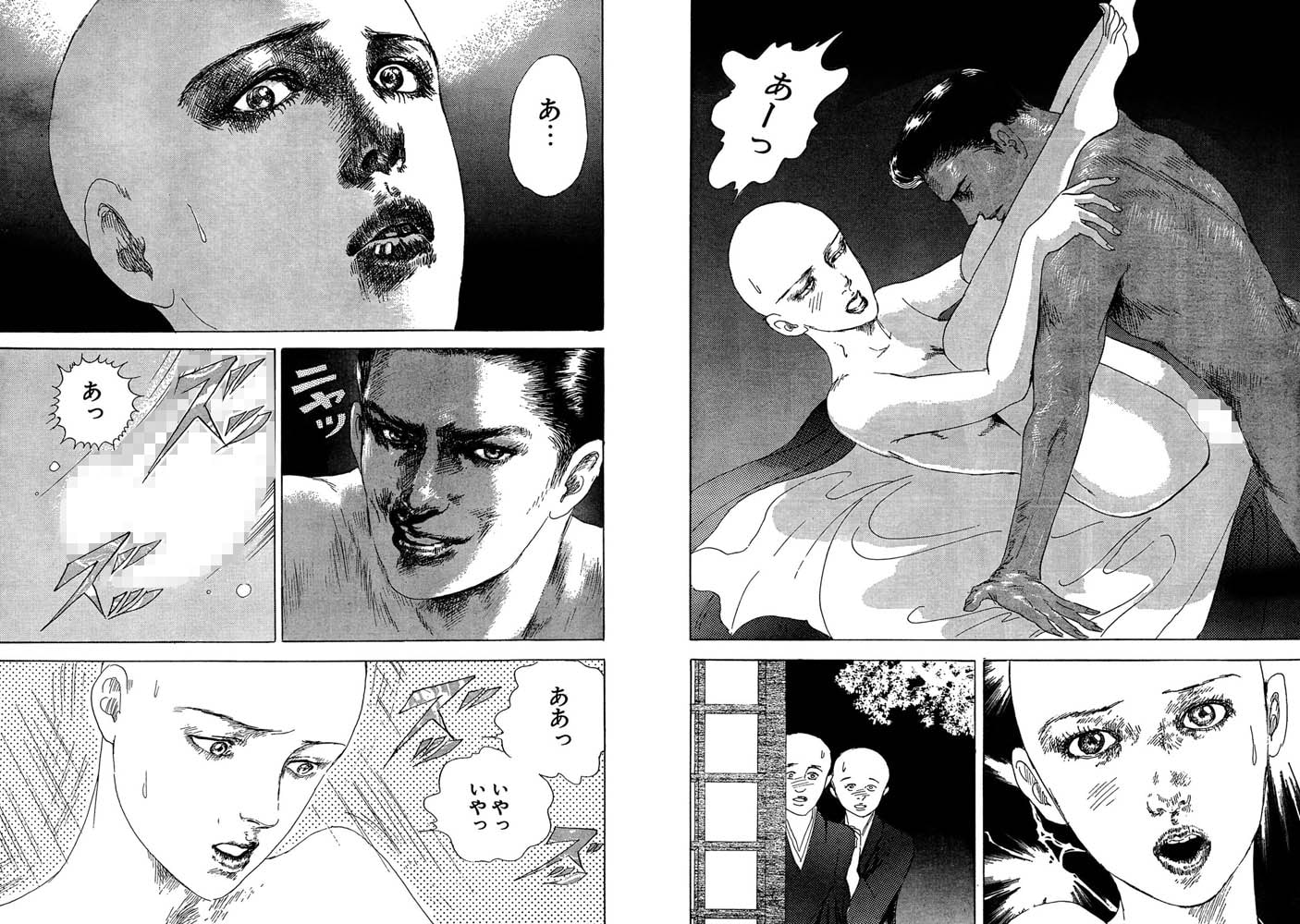 美人尼僧、僧衣をめくられ根元まで!! 画像4