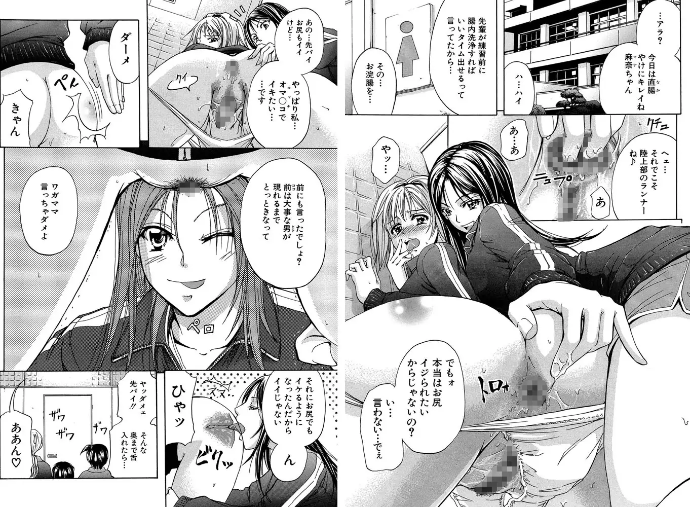 sub-image_0