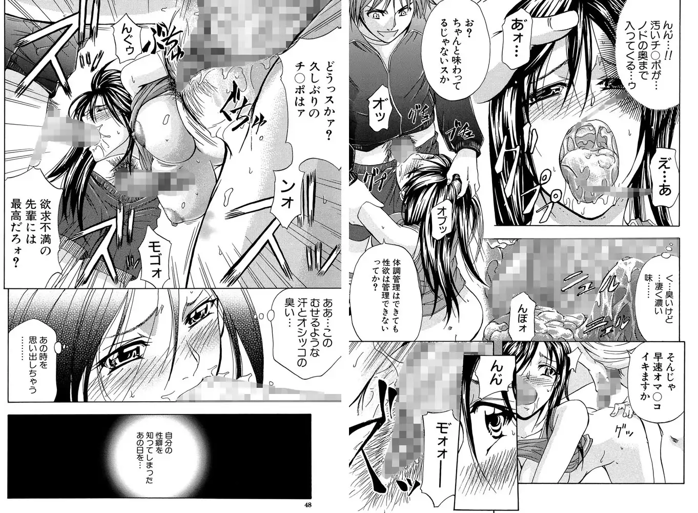 sub-image_5