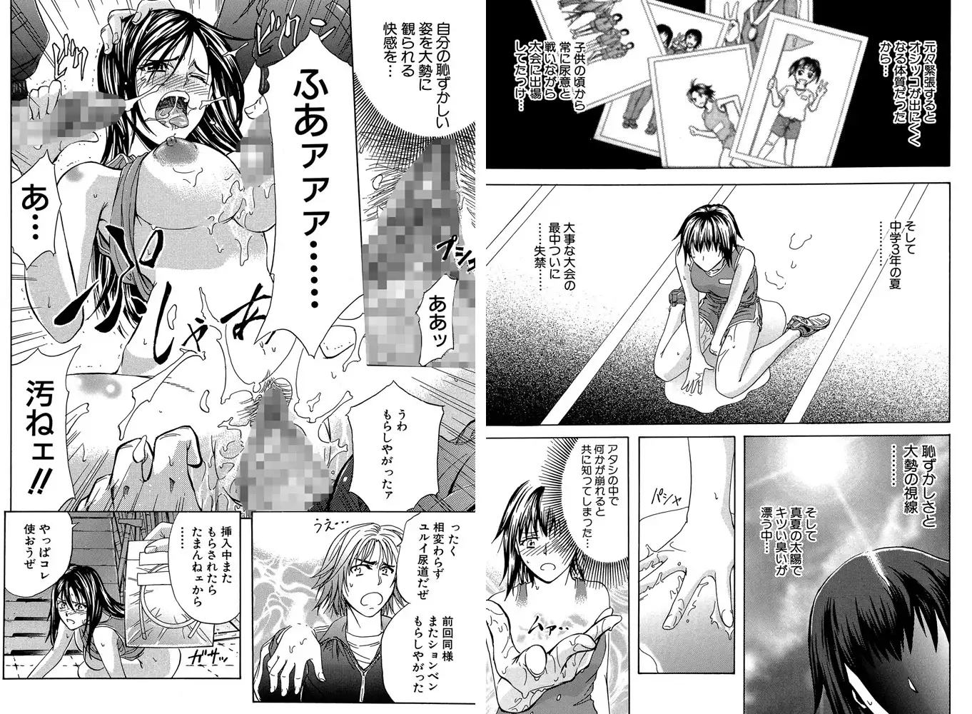 sub-image_6