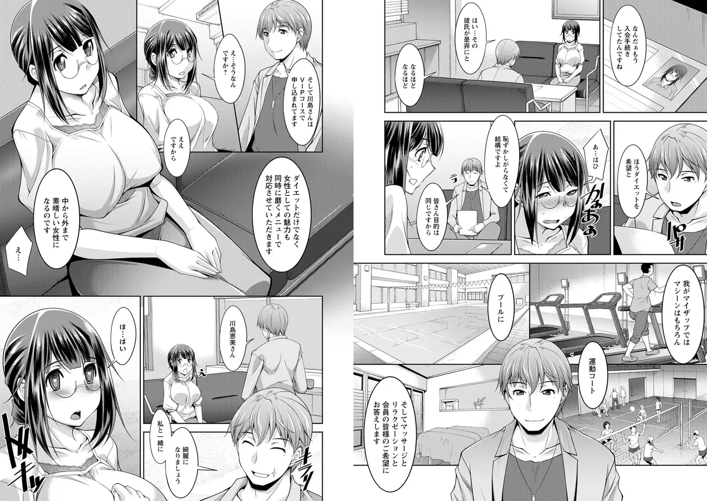 sub-image_4