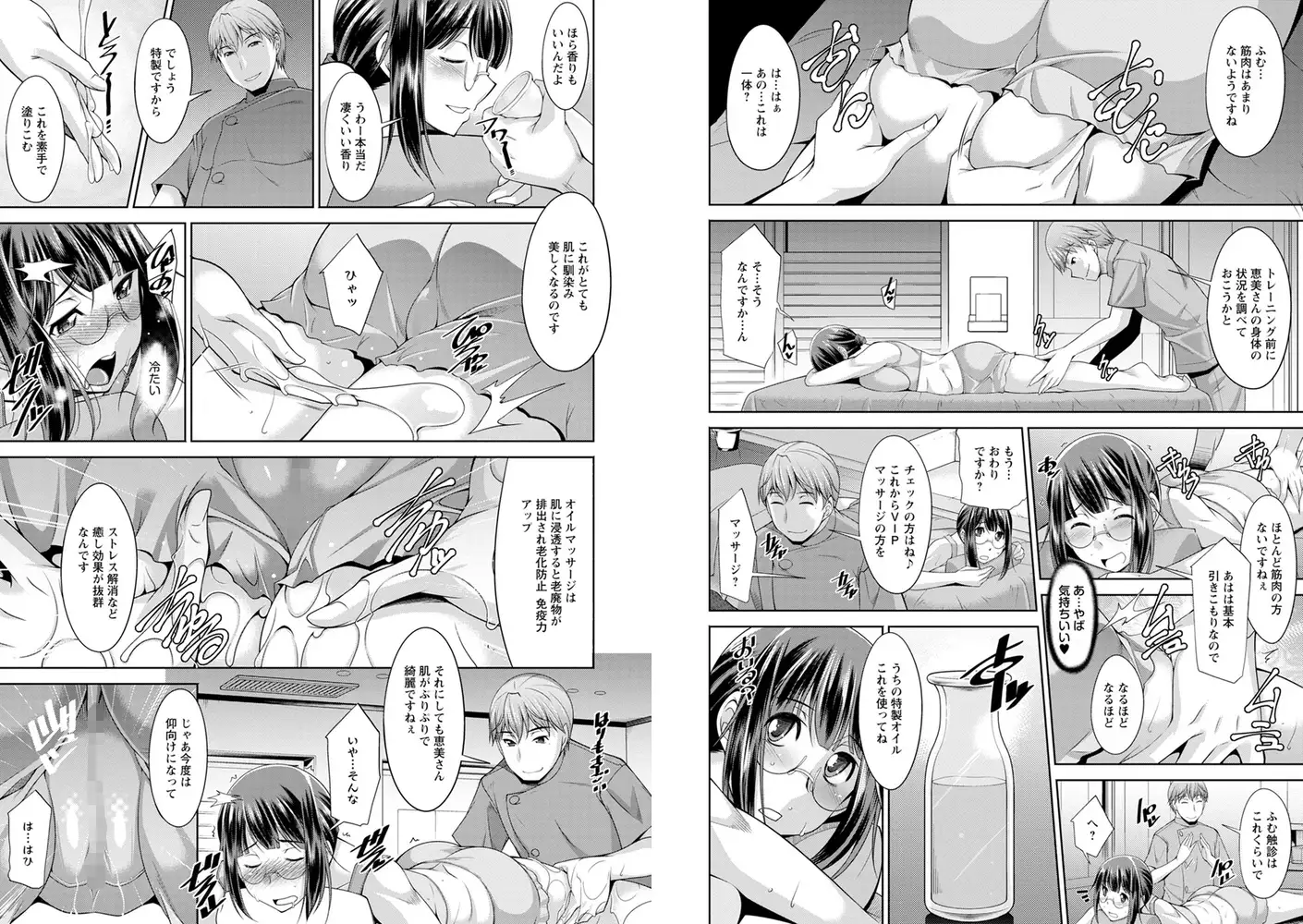 sub-image_5