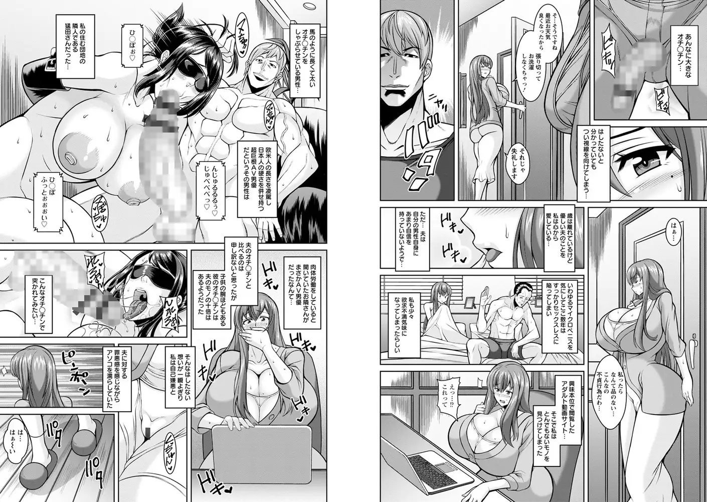 sub-image_3