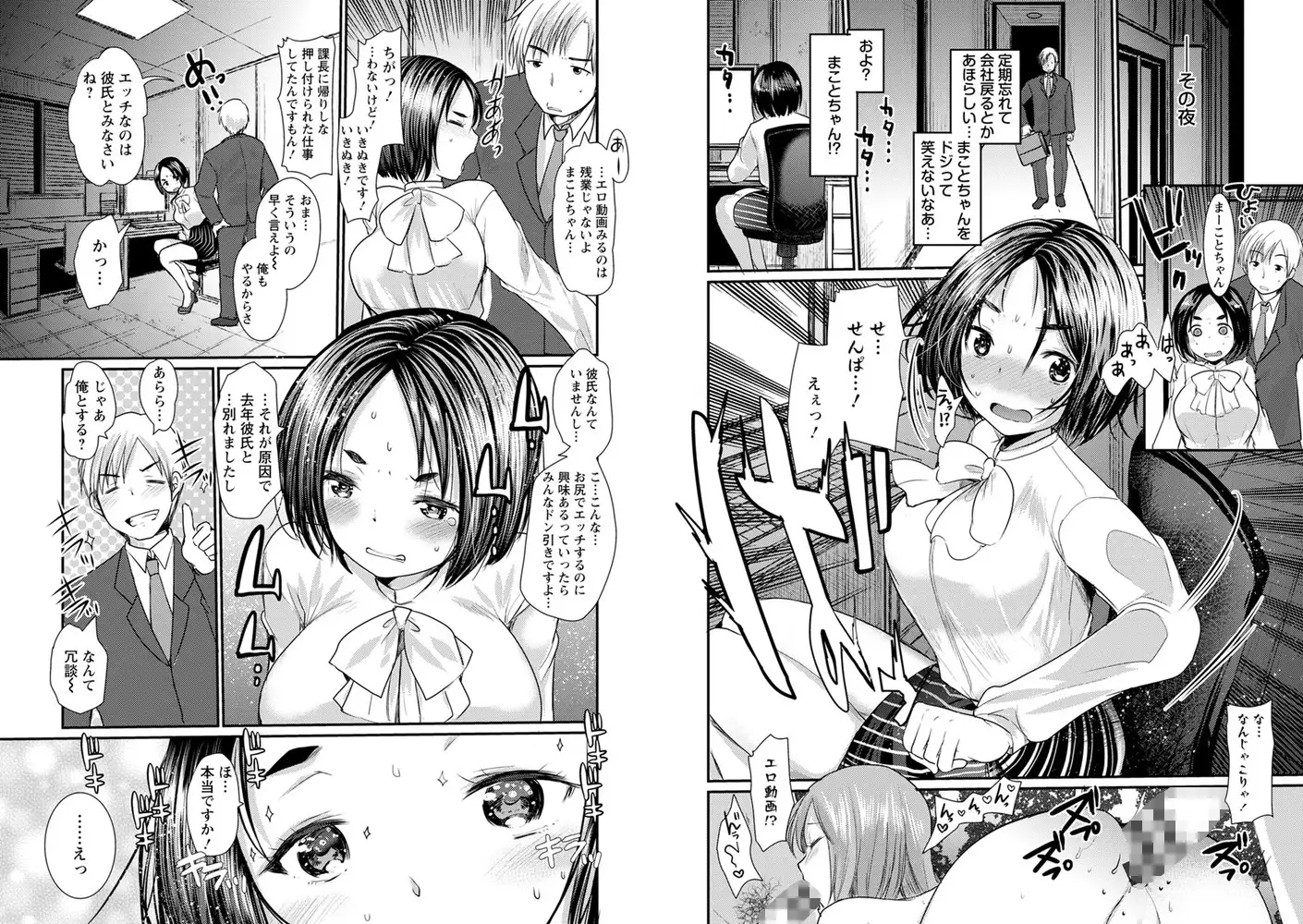sub-image_6