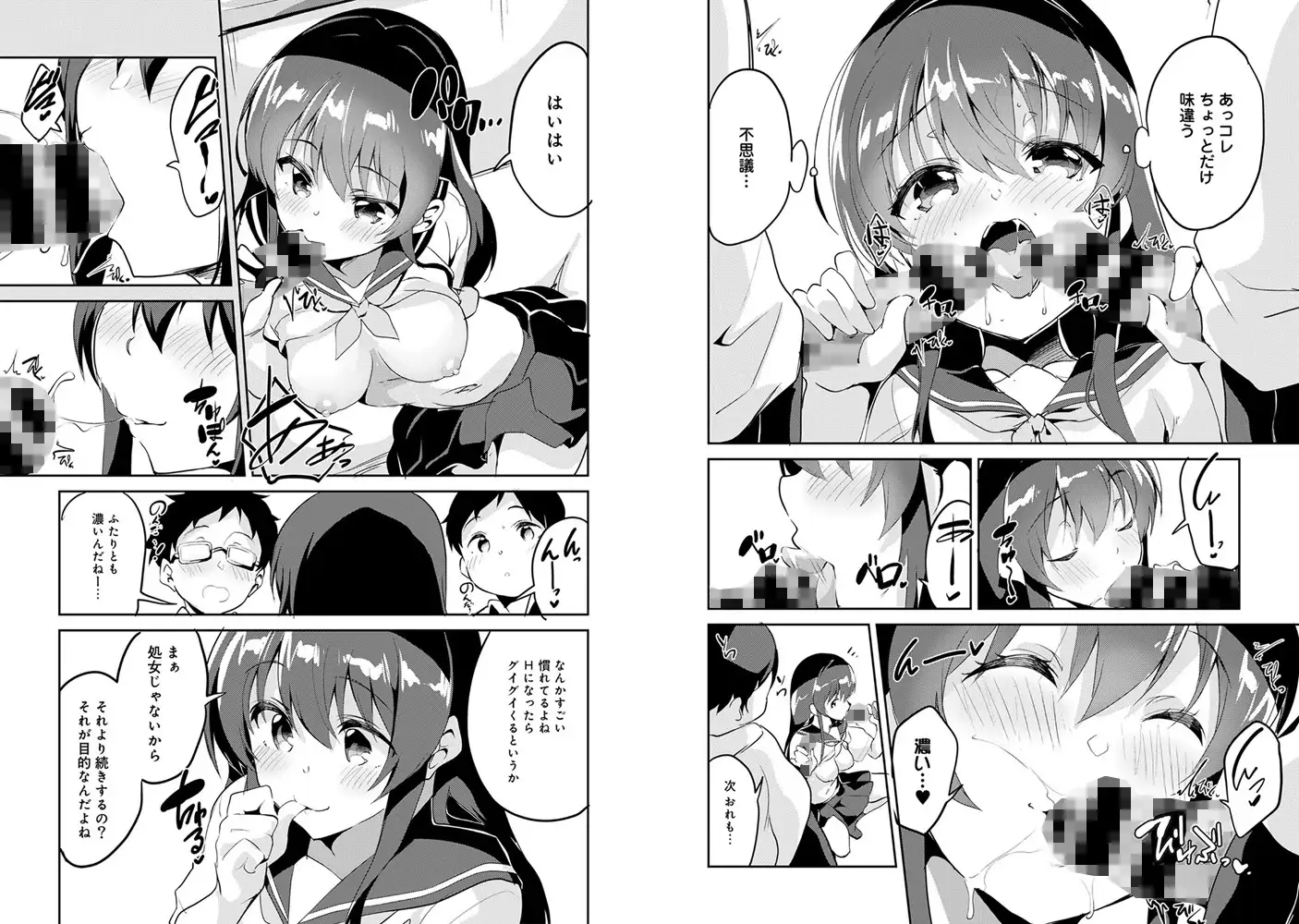sub-image_6