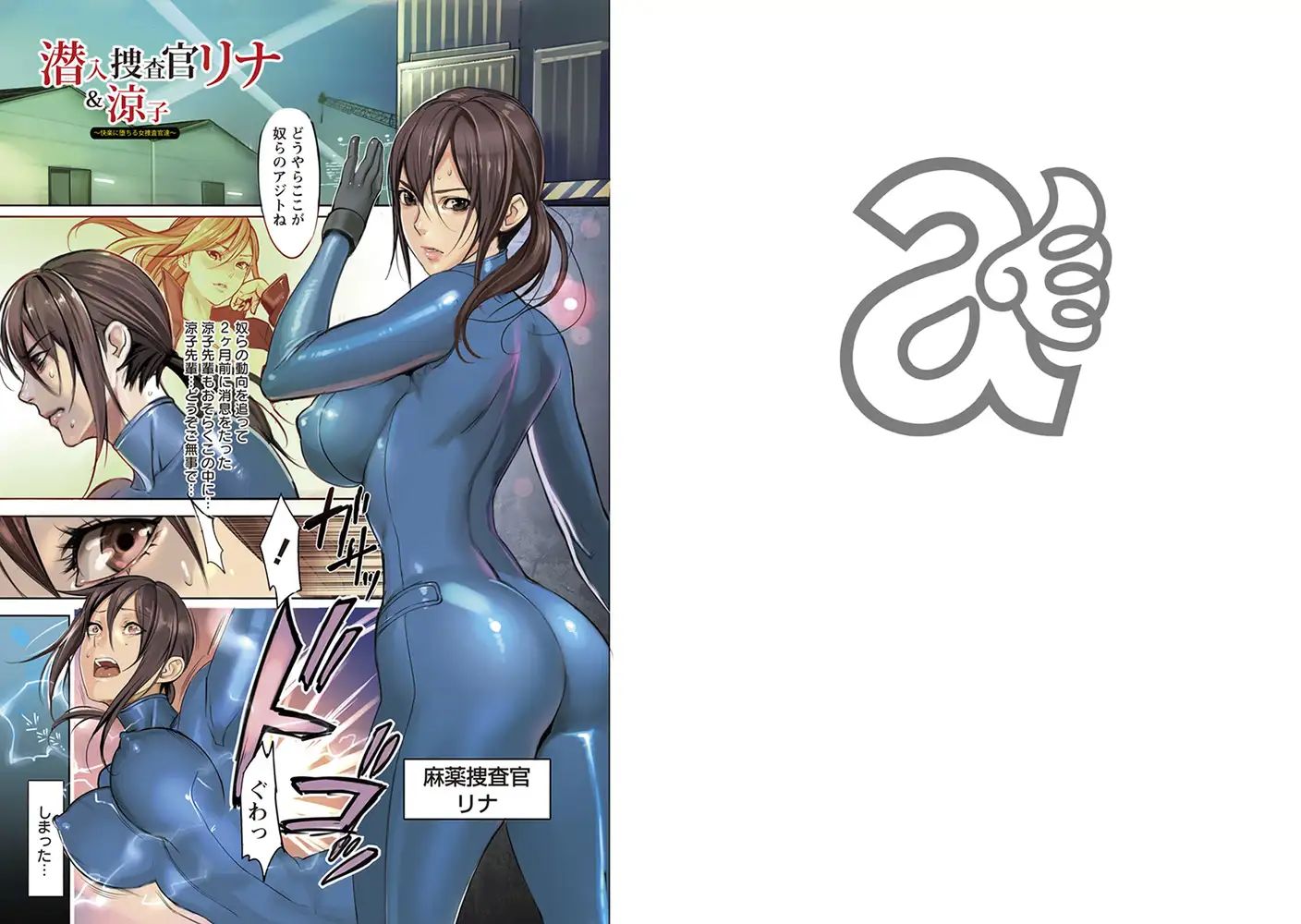 sub-image_1