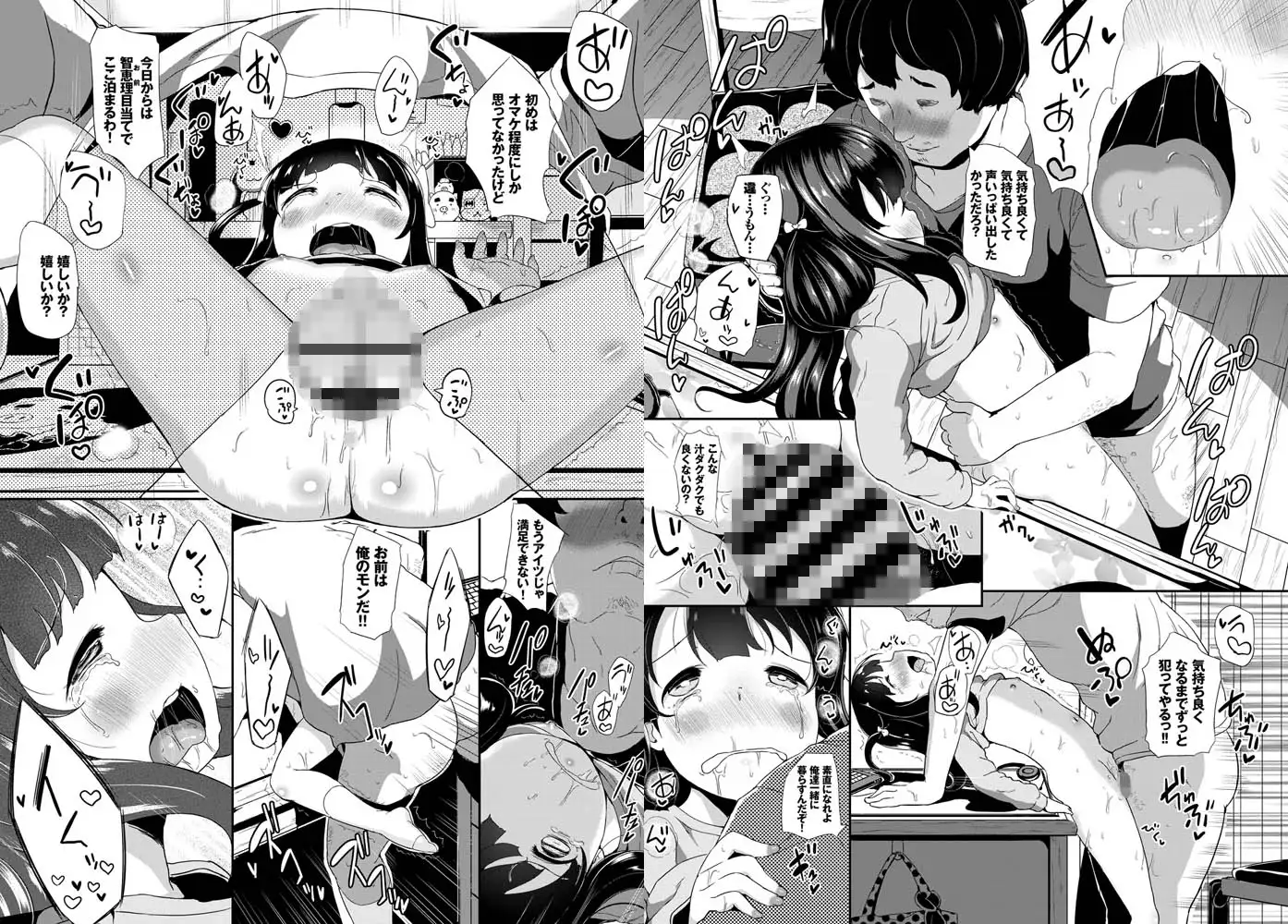 sub-image_5