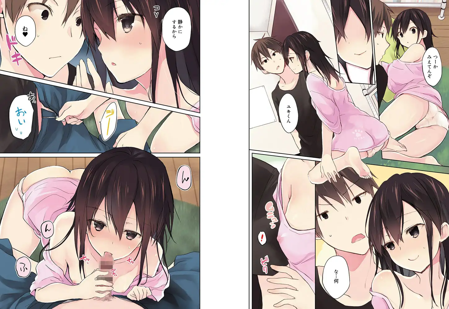 sub-image_0