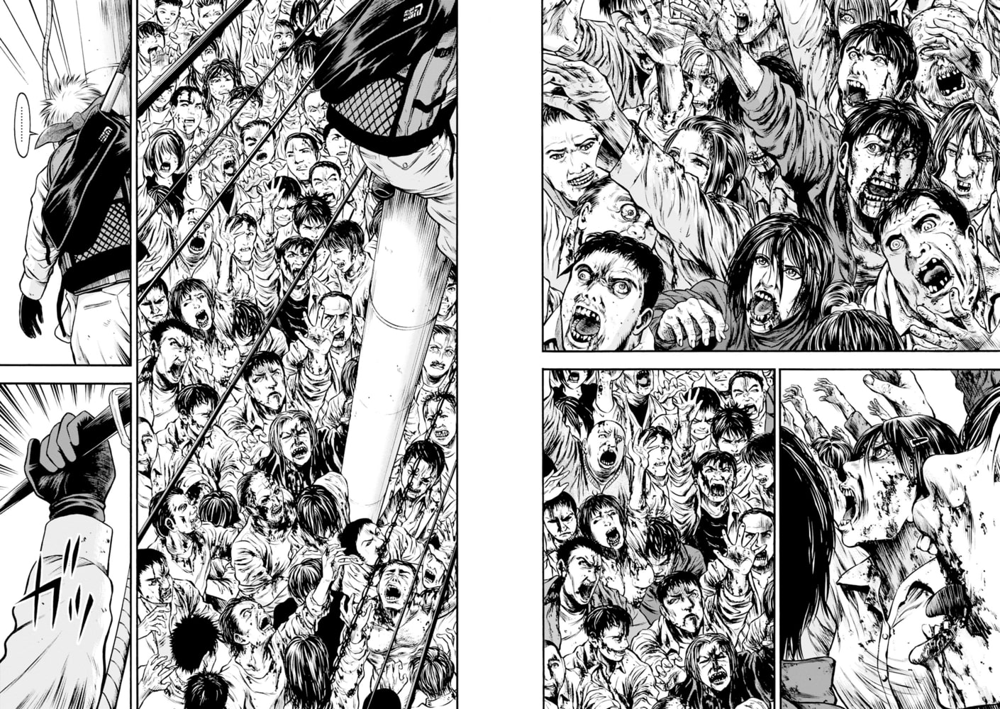 東京アンデッド ３ 分冊版 徳間書店 Dlsite Comipo