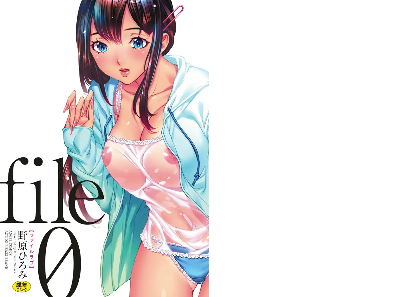 sub-image_0
