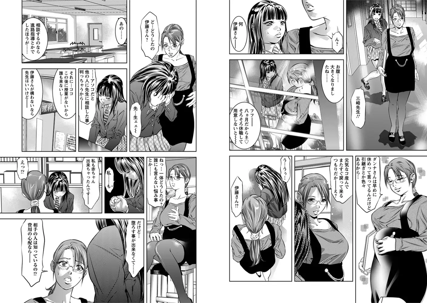 sub-image_4